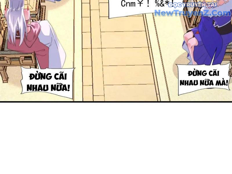 Nữ Đồ Đệ Ai Nấy Đều Muốn Giết Ta Chương 254 Ảnh 20