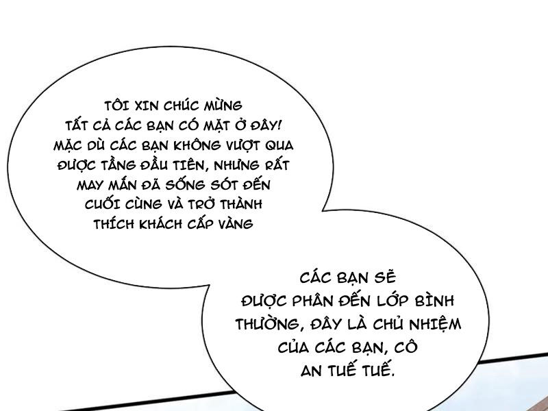 Chư Thần Làm Vợ: Ta Vô Địch Võng Du Chương 13 Ảnh 37