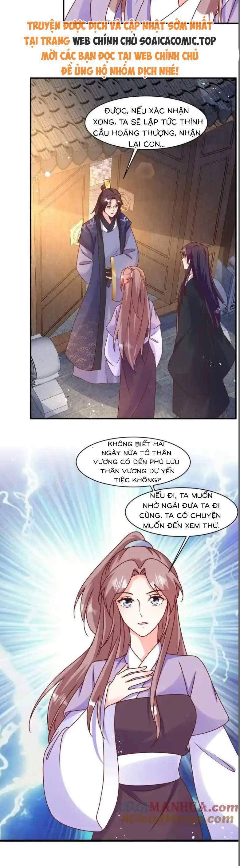 Vương Gia Khắc Thê Chương 245 Ảnh 16