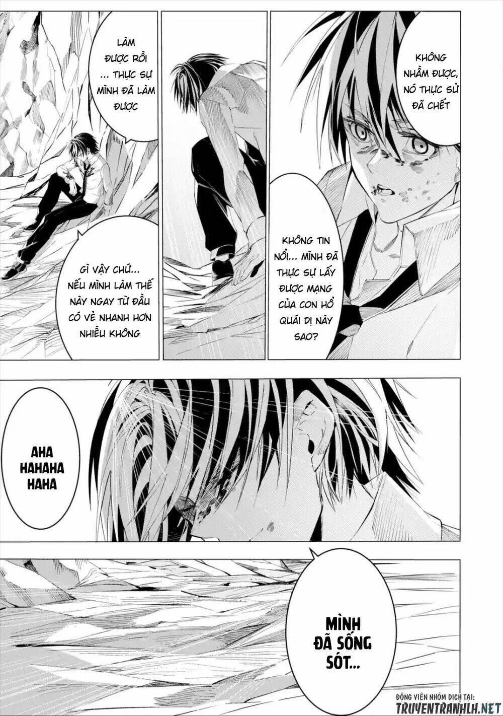 Sarariiman No Fushigina Dungeon Chương 1.2 Ảnh 22