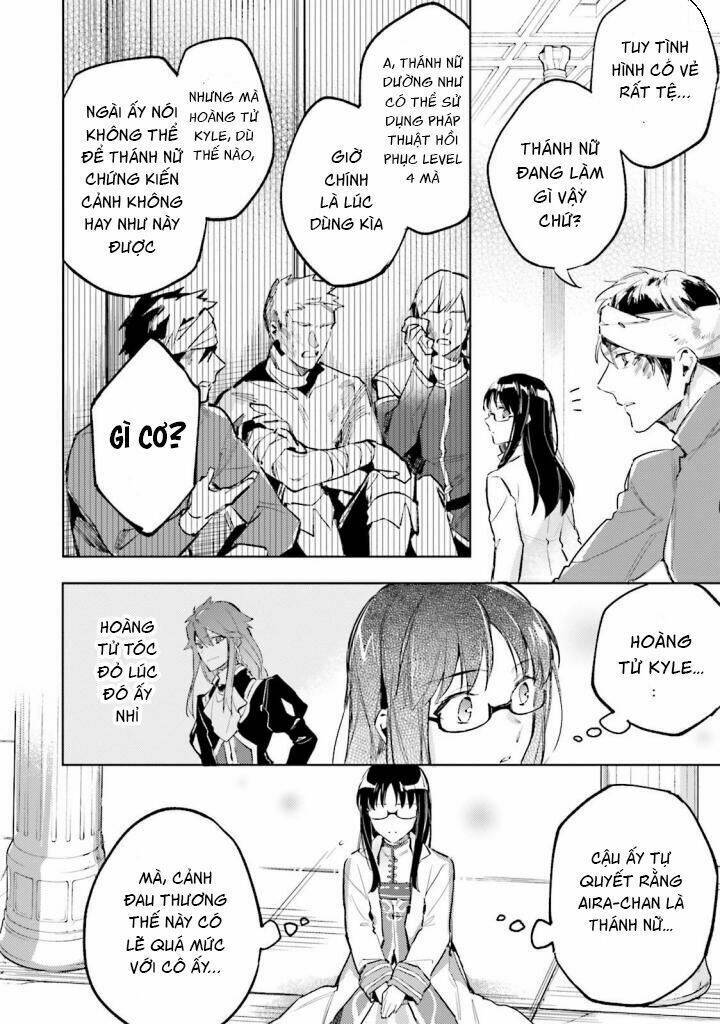 Seijo No Maryoku Wa Bannou Desu Chương 2 Ảnh 25