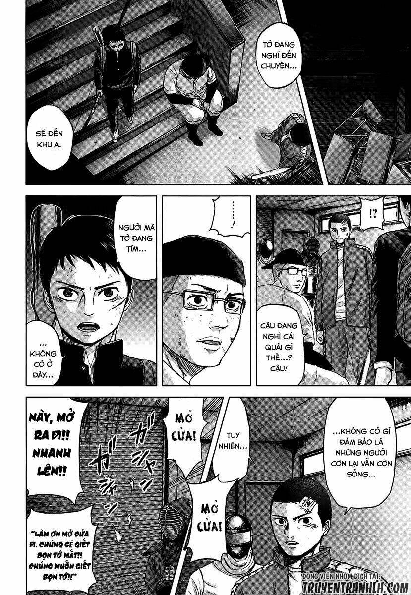 Gunjou Senki Chương 12 Ảnh 11
