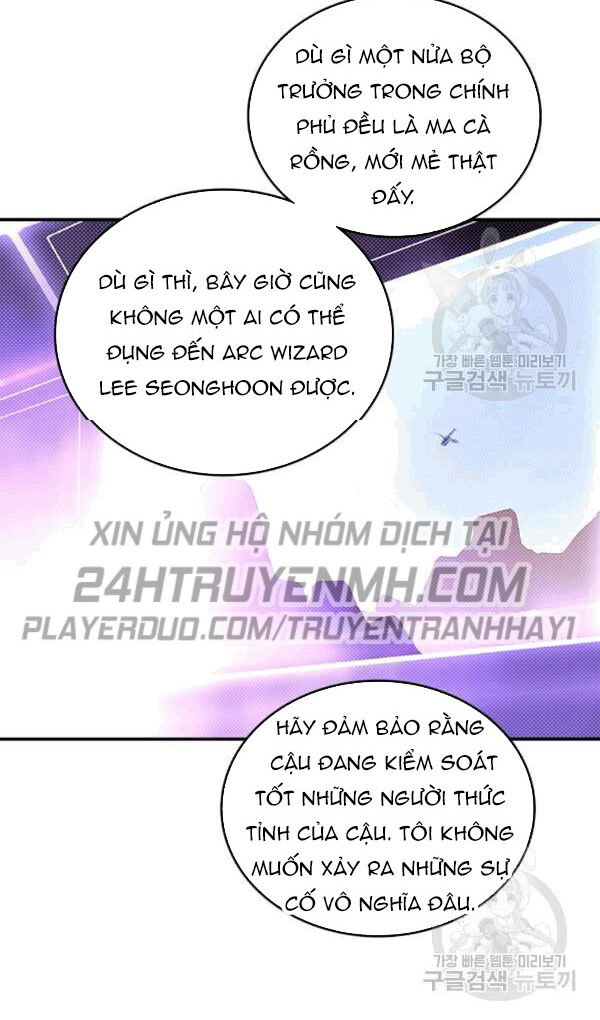 Ta Là Vua Pháp Sư Chương 121 Ảnh 19