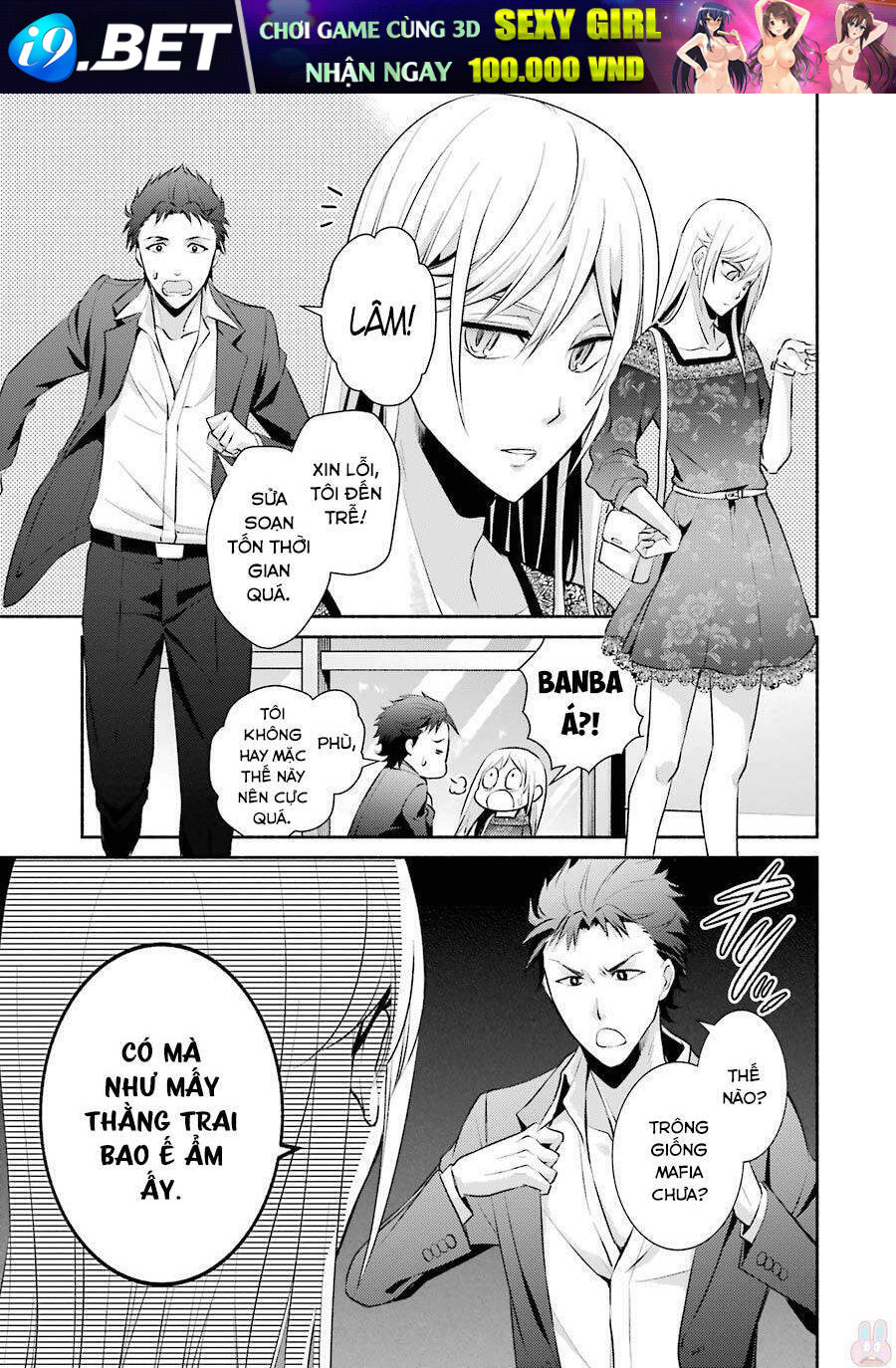 Hakata Tonkotsu Ramens Chương 11 Ảnh 22