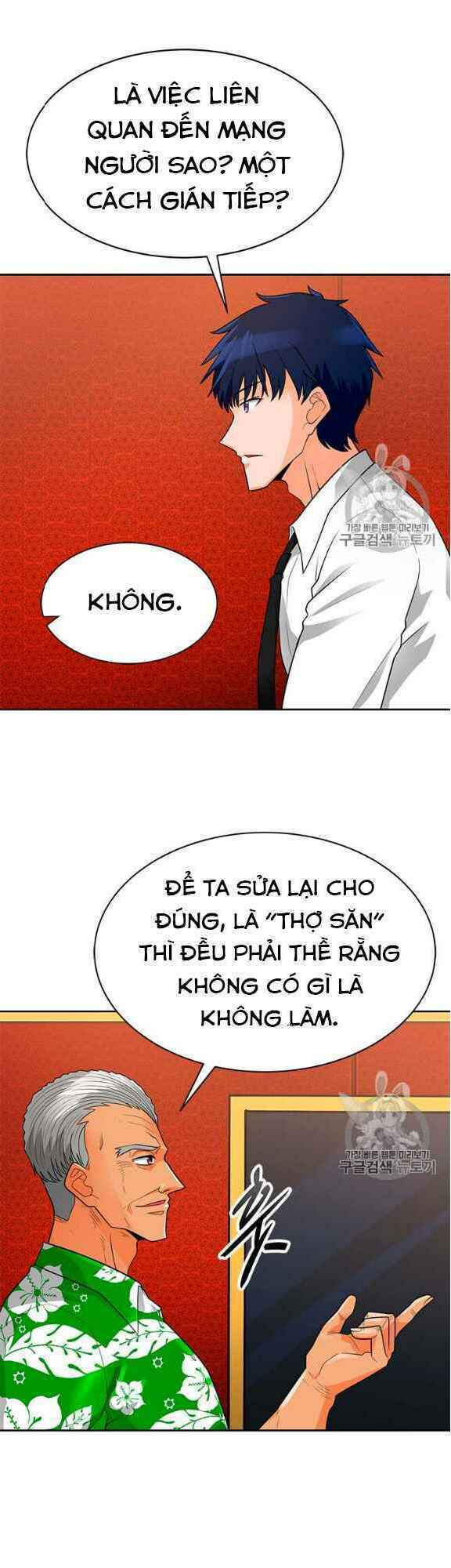Tôi Tự Động Săn Một Mình Chương 76 Ảnh 32