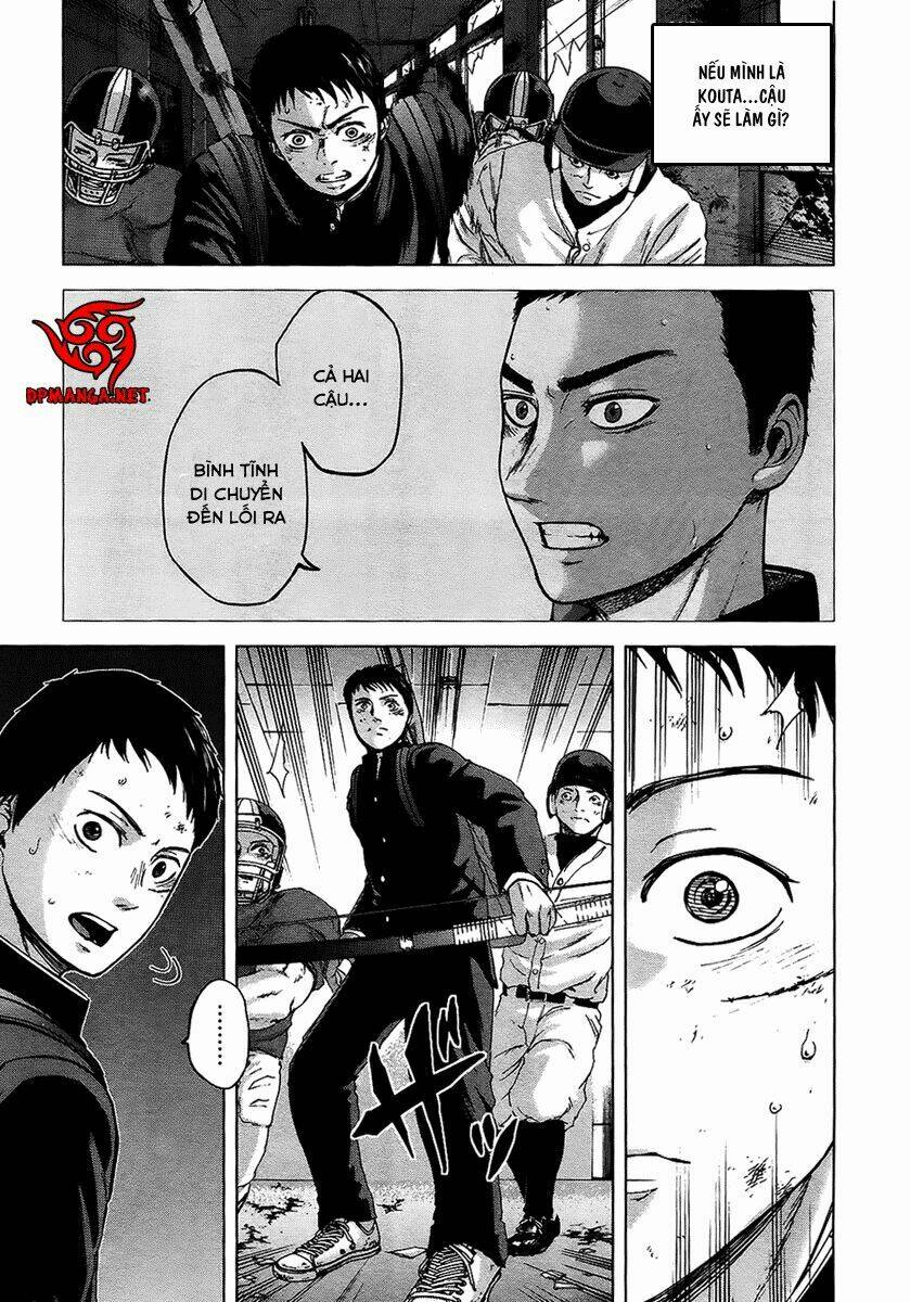 Gunjou Senki Chương 10 Ảnh 10