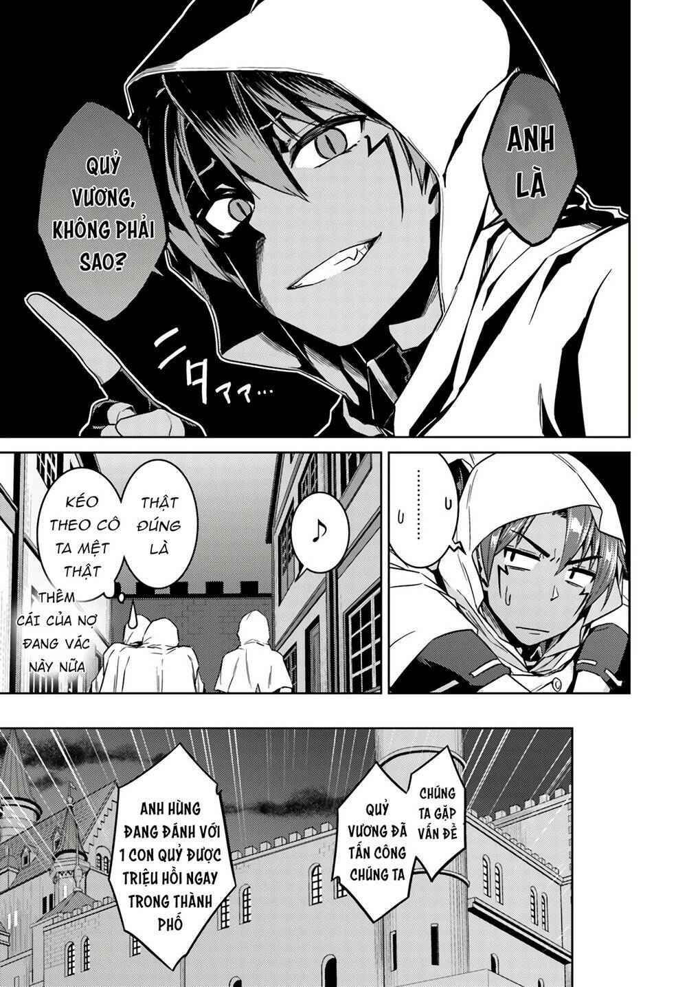Nidome No Jinsei Wo Isekai De Chương 38 Ảnh 20