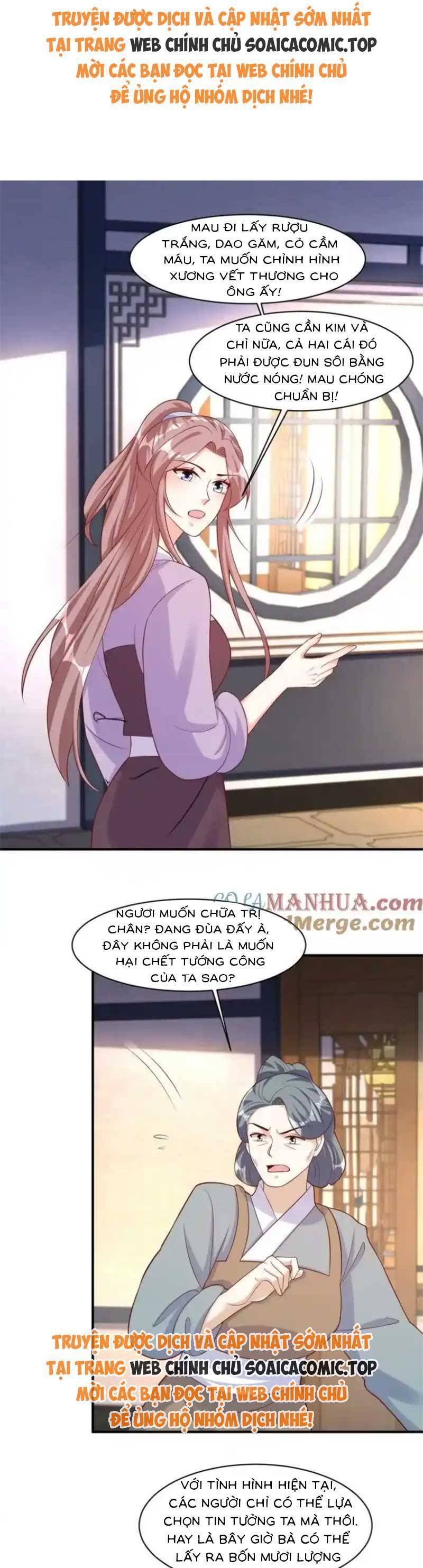 Vương Gia Khắc Thê Chương 241 Ảnh 2