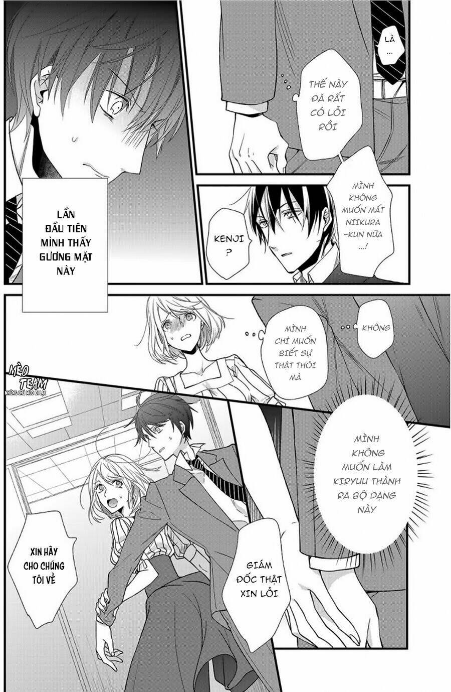 Kouhaikun Petto Ni Naritasou Ni Kocchi Miteru Chương 5 Ảnh 7