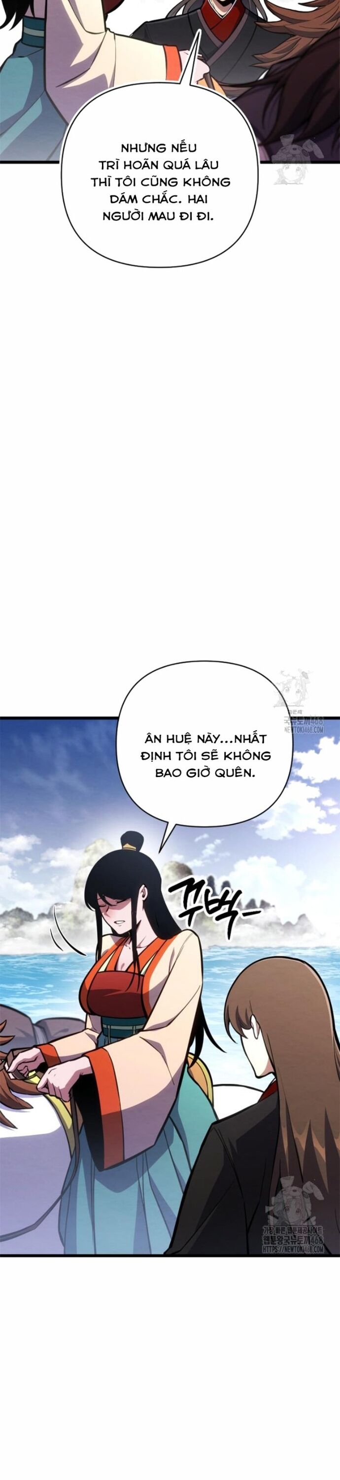 Lãng Nhân Bất Tử Chương 33 Ảnh 3