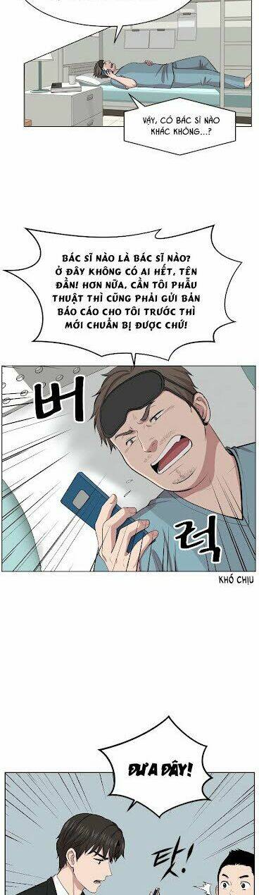 Trung Tâm Chấn Thương Nặng : Giờ Vàng Chương 2 Ảnh 16