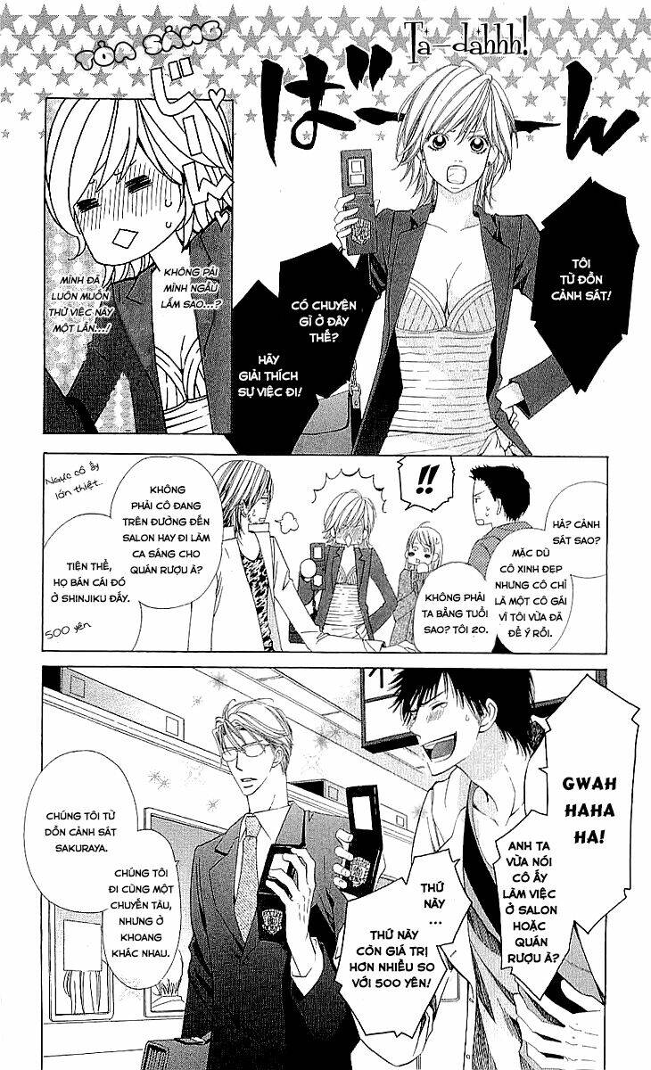 Cosplay Deka Chương 3.1 Ảnh 12