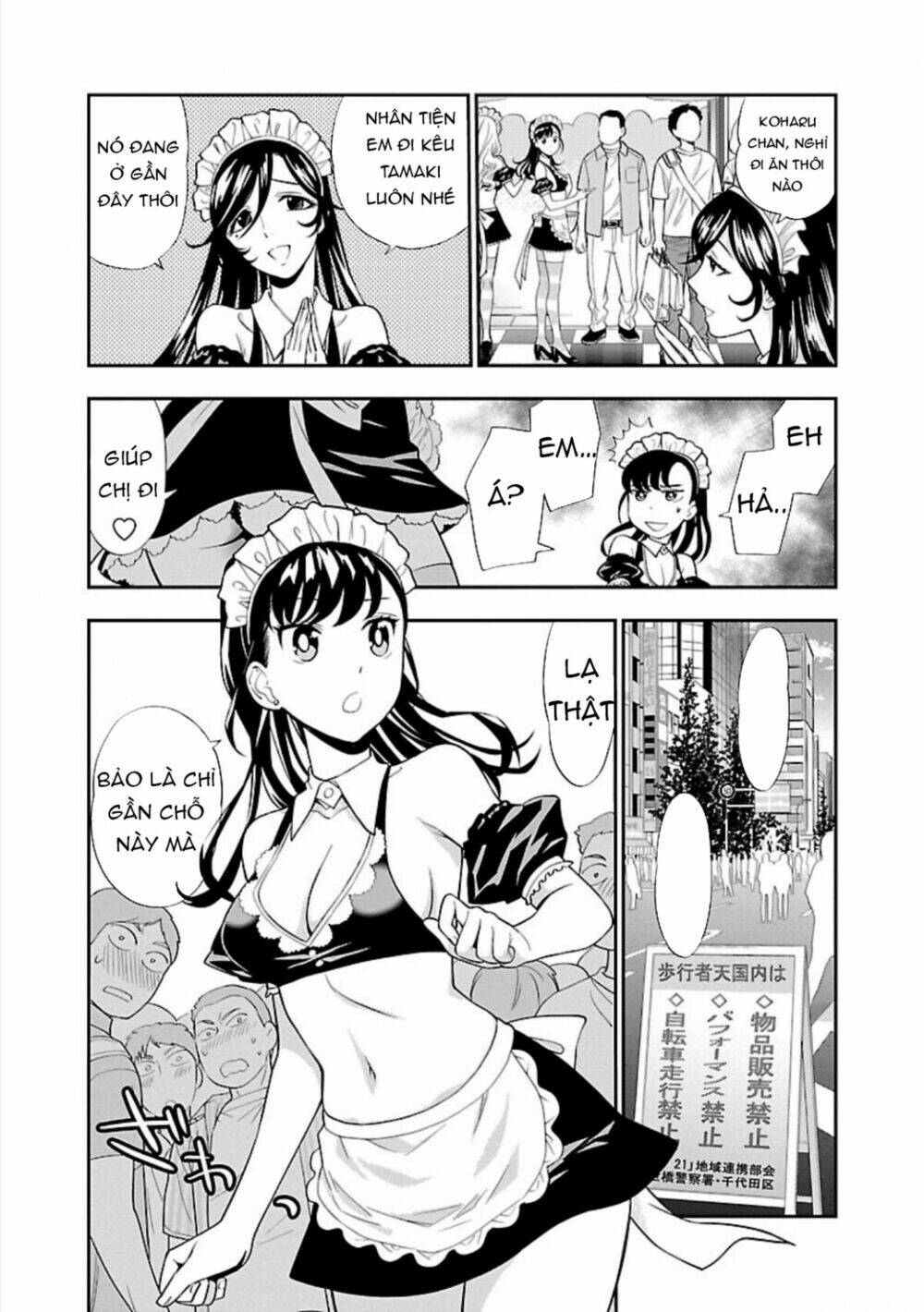 Koi Lemon Chương 10 Ảnh 16