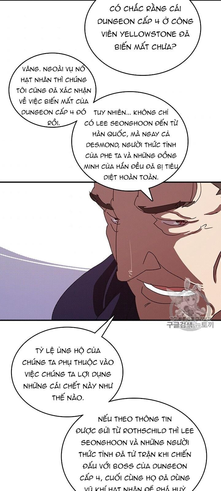 Ta Là Vua Pháp Sư Chương 118 Ảnh 6