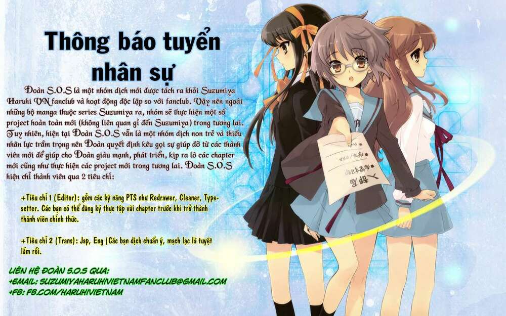 Nỗi Buồn Của Suzumiya Haruhi Chương 11 Ảnh 2