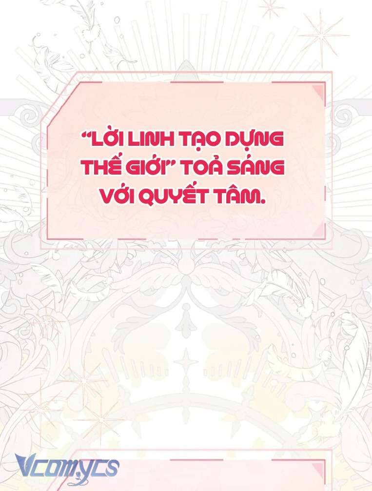 Sự Điều Trị Đặc Biệt Của Tinh Linh Chương 82 Ảnh 73