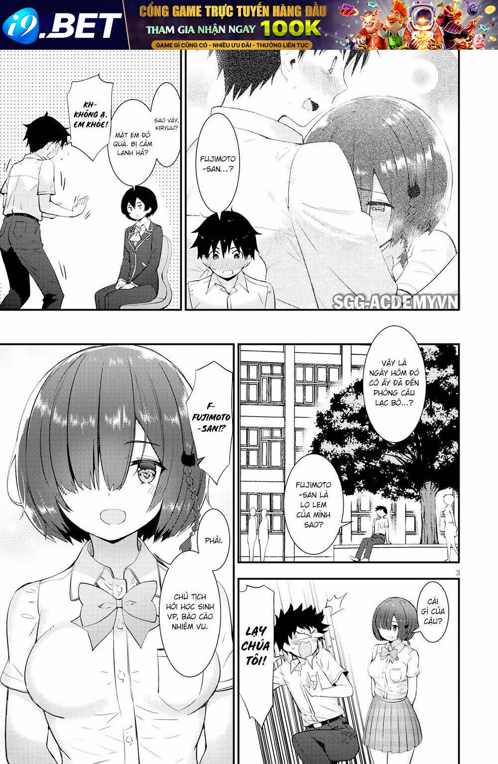 Kawaiikereba Hentai Demo Suki Ni Natte Kuremasu Ka? Chương 15 Ảnh 7