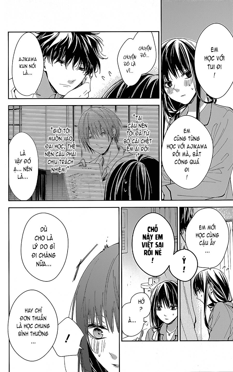 Tsuiraku Jk To Haijin Kyoushi Chương 70 Ảnh 16