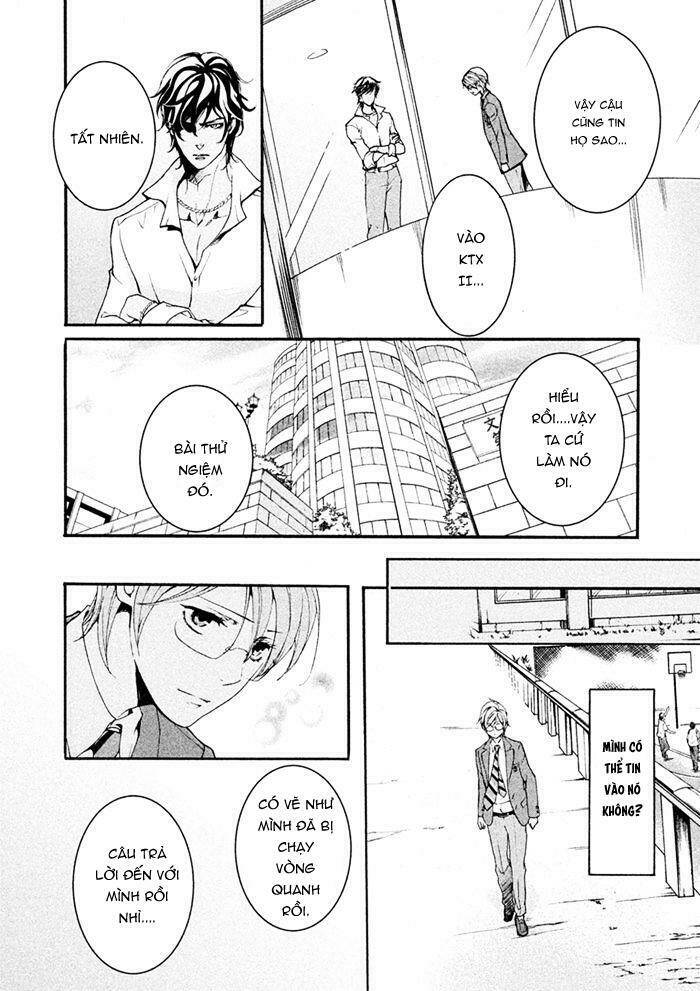 Ssg - Meimon Danshikou Keppuuroku Chương 8 Ảnh 6