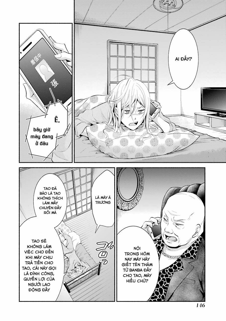 Hakata Tonkotsu Ramens Chương 5 Ảnh 23