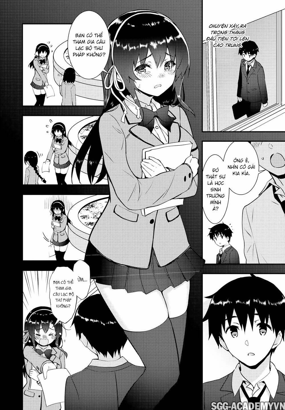 Kawaiikereba Hentai Demo Suki Ni Natte Kuremasu Ka? Chương 22 Ảnh 23