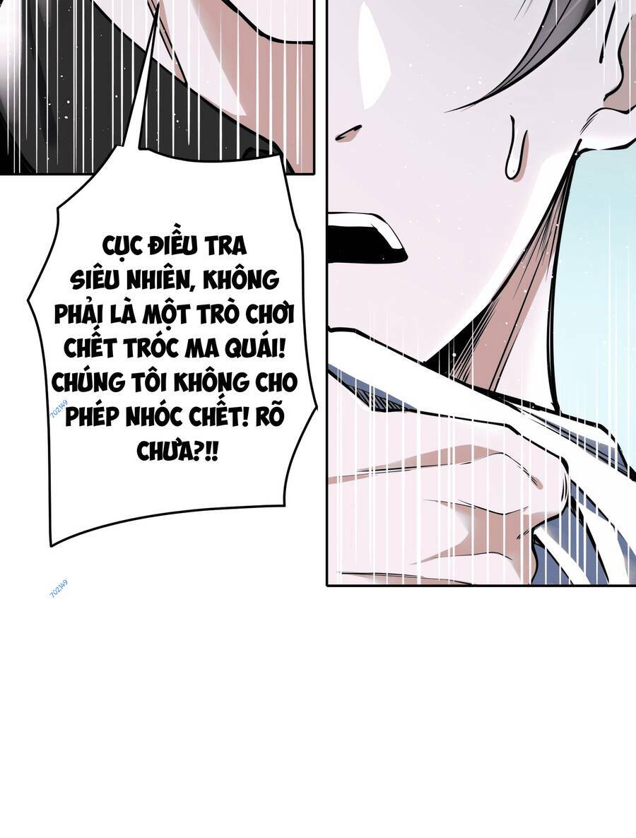Tế Bào Thần Quốc Chương 7 Ảnh 55