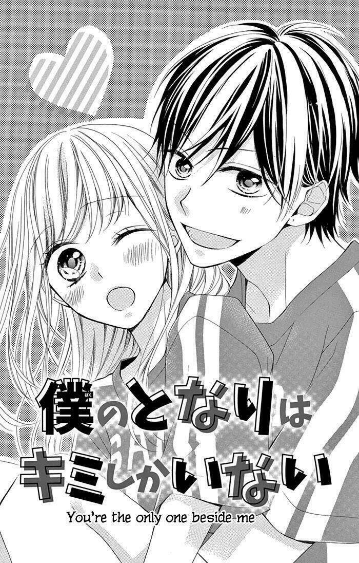Boku No Tonari Wa, Kimi Shika Inai Chương 1 Ảnh 5