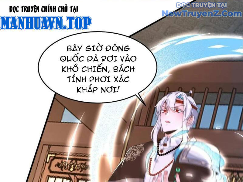 Nữ Đồ Đệ Ai Nấy Đều Muốn Giết Ta Chương 254 Ảnh 26