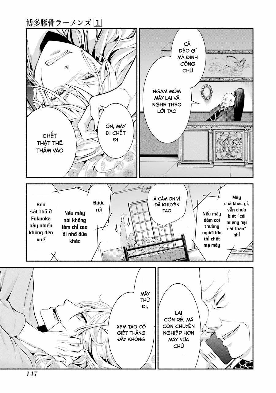 Hakata Tonkotsu Ramens Chương 5 Ảnh 24
