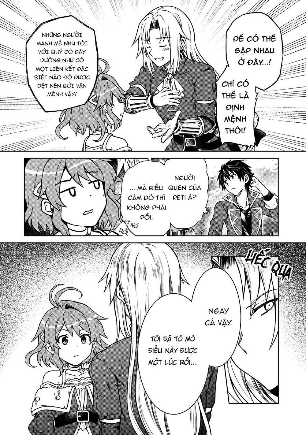 D-Kyuu Boukensha No Ore, Naze Ka Yuusha Party Ni Kanyuu Sareta Ageku, Oujo Ni Tsukima Towareteru Chương 2 Ảnh 13