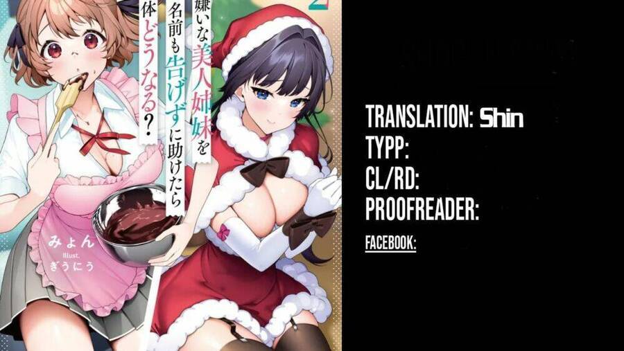 Otoko Girai Na Bijin Shimai Wo Namae Mo Tsugezu Ni Tasuketara Ittai Dounaru? Chương 1 Ảnh 2