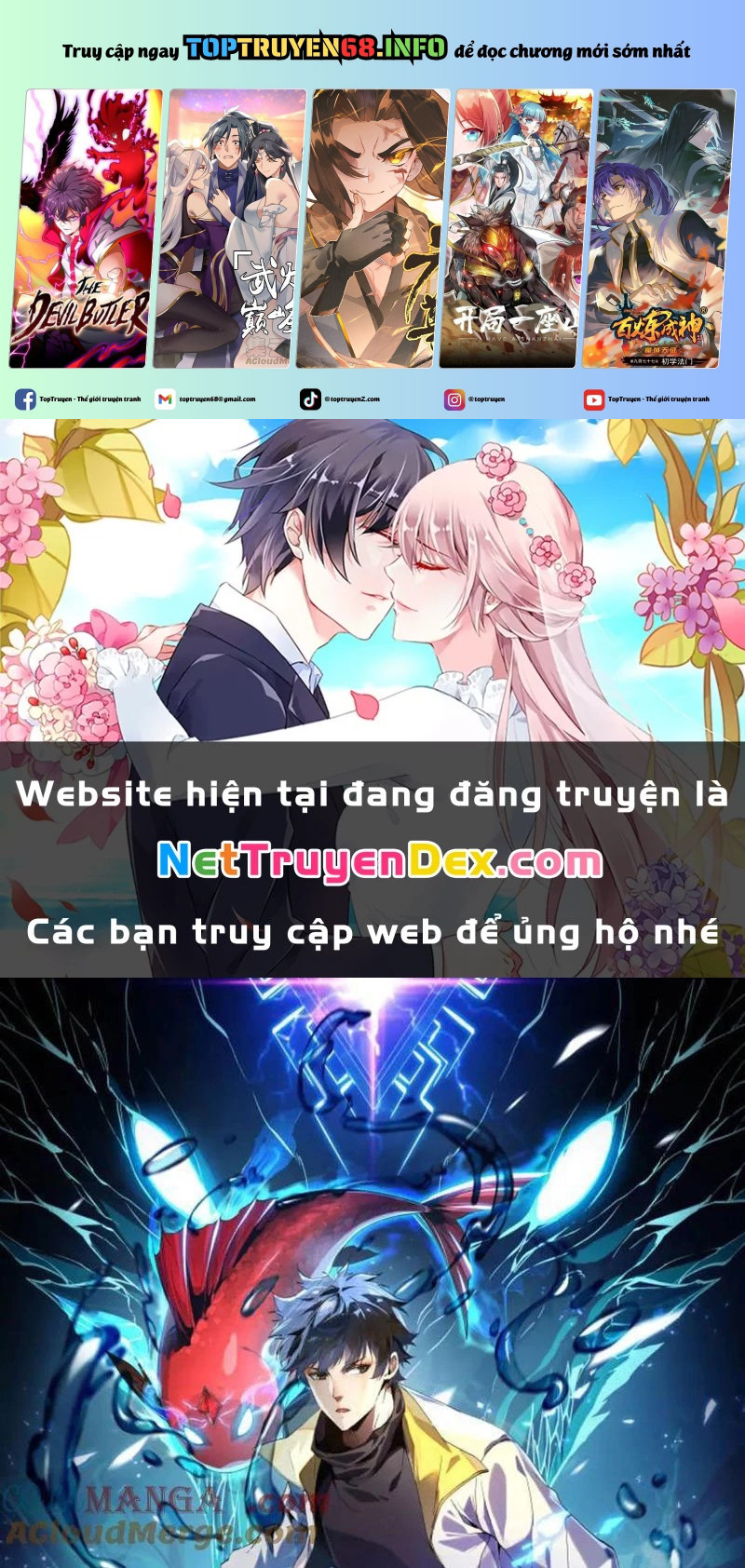 Cá Chép Tiến Hoá Thành Thần Long Chương 39 Ảnh 2