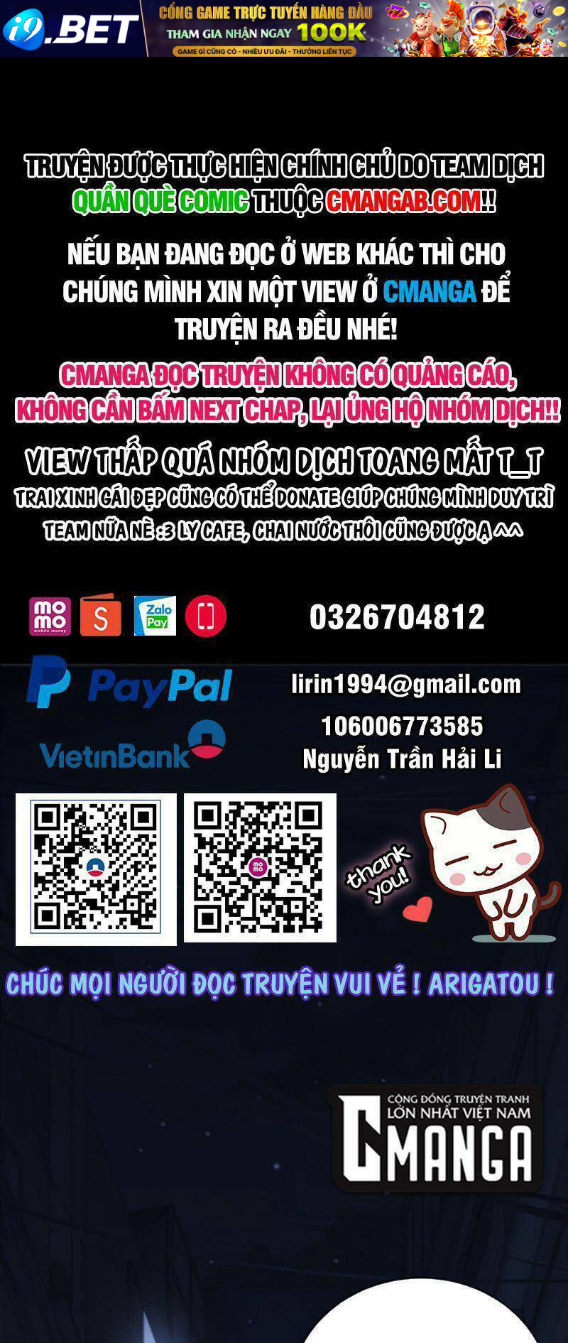 U Nhân Chương 5 Ảnh 2