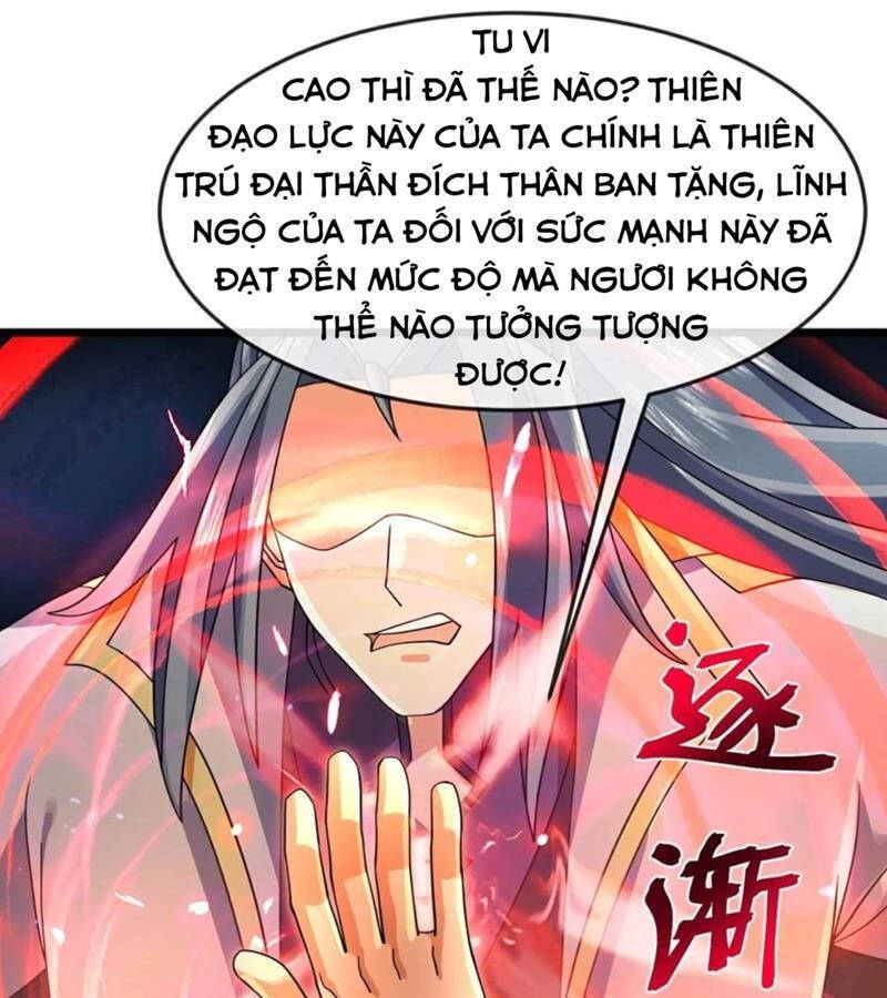 Thần Võ Thiên Tôn Chương 895 Ảnh 57