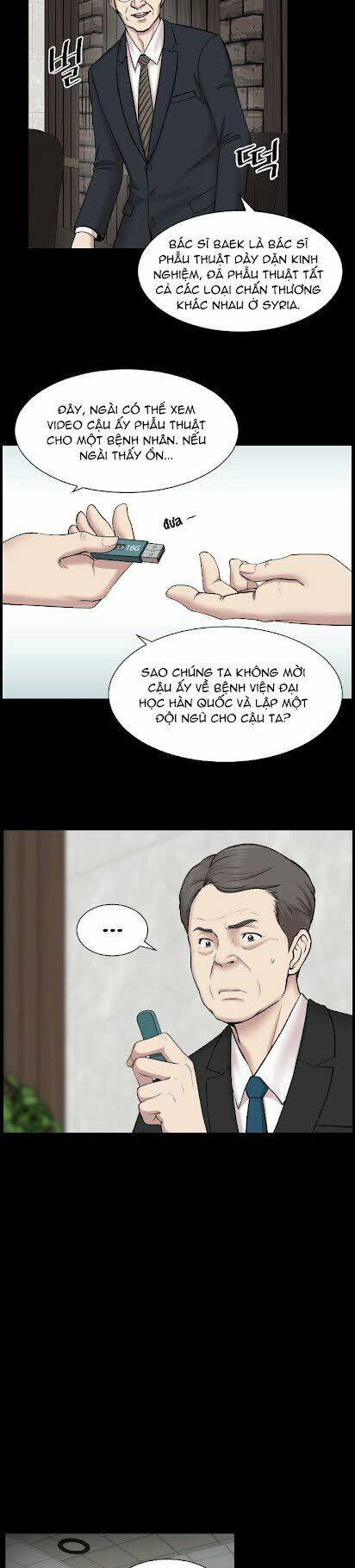 Trung Tâm Chấn Thương Nặng : Giờ Vàng Chương 1 Ảnh 12