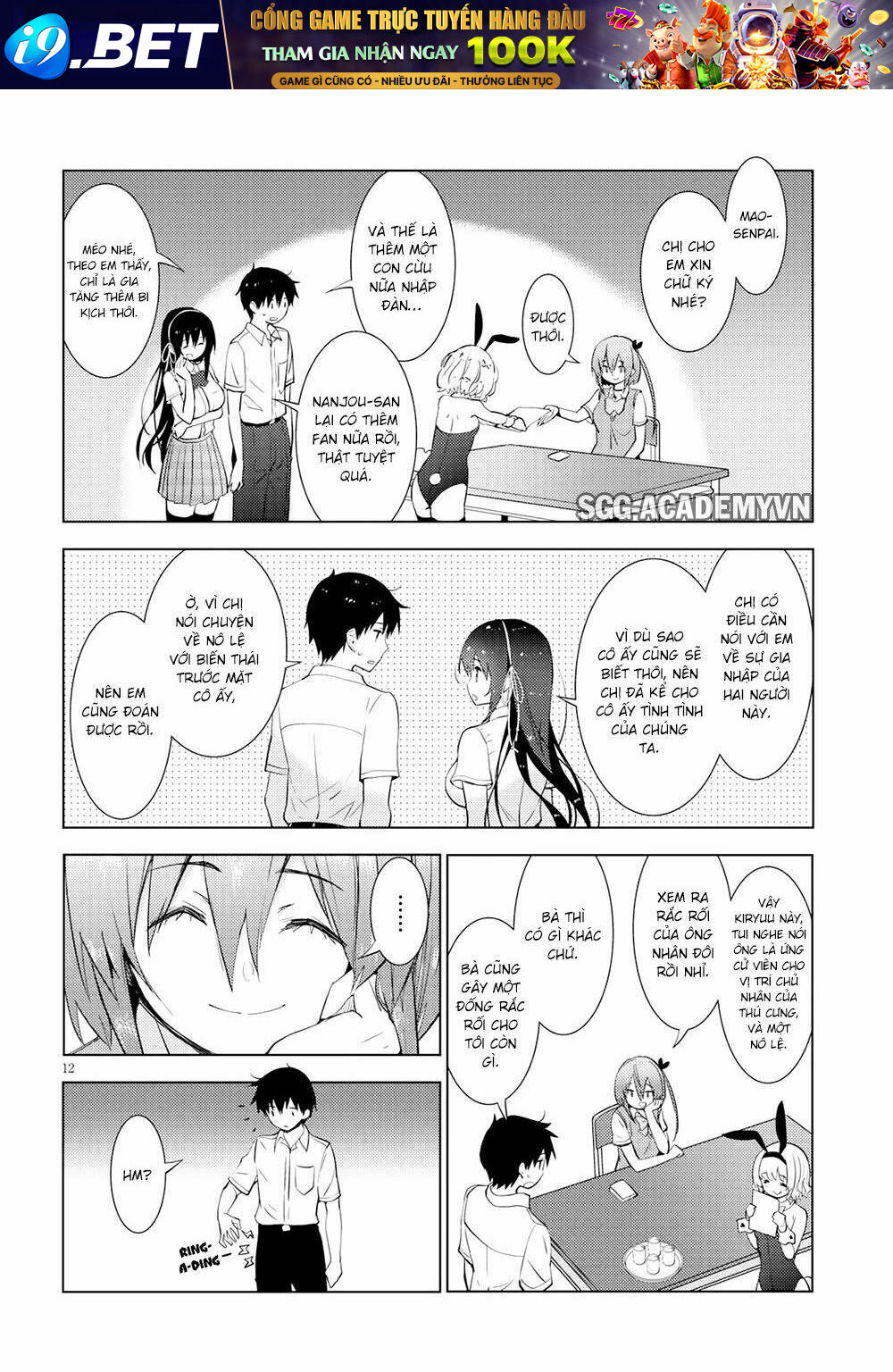 Kawaiikereba Hentai Demo Suki Ni Natte Kuremasu Ka? Chương 14 Ảnh 16