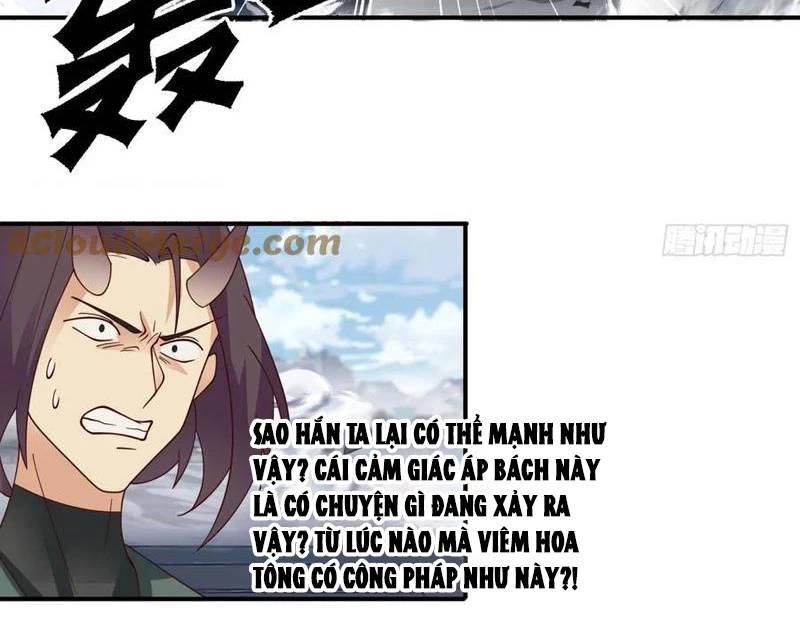 Vô Địch Thật Tịch Mịch Chương 37 Ảnh 18