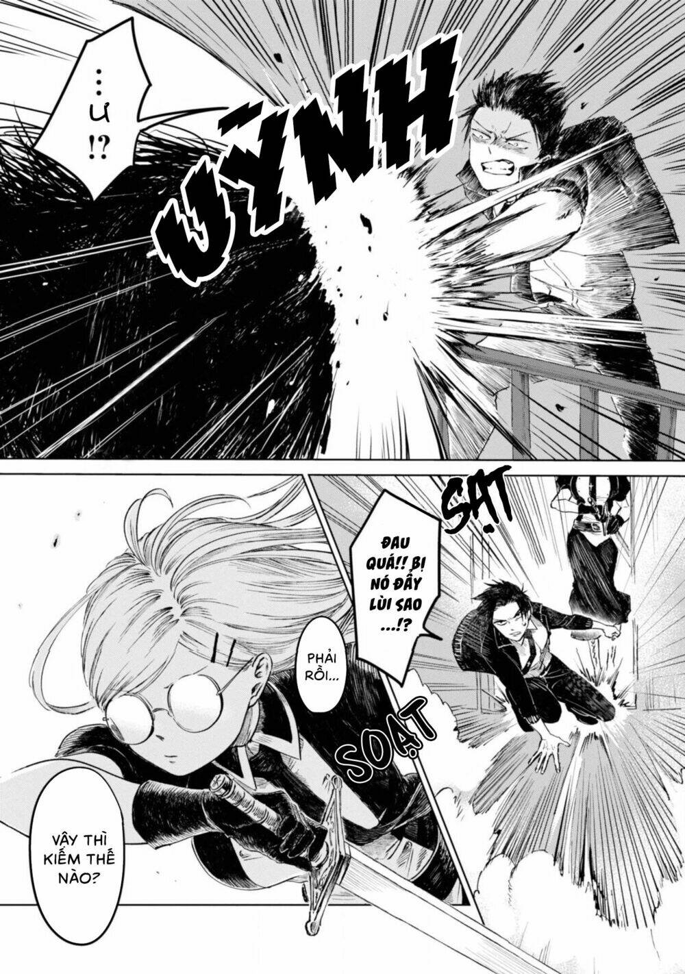 Itoshi No Ko, Charlotte Chương 12 Ảnh 10