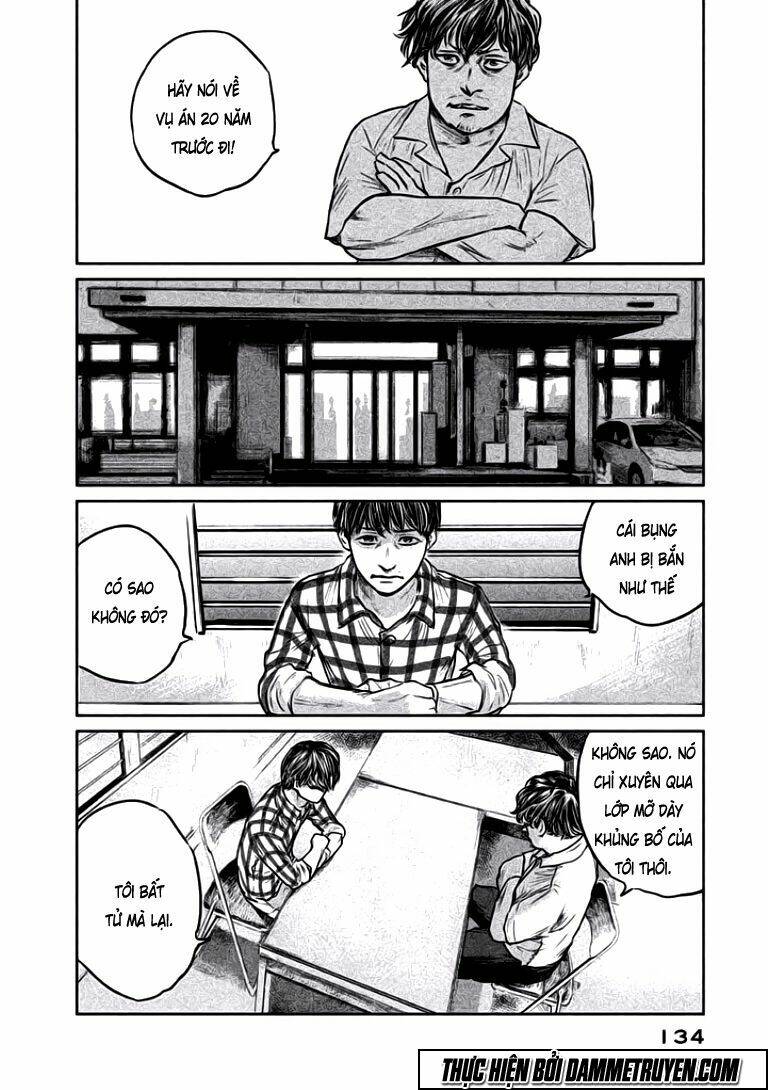 Chousou No Babel Chương 14 Ảnh 11