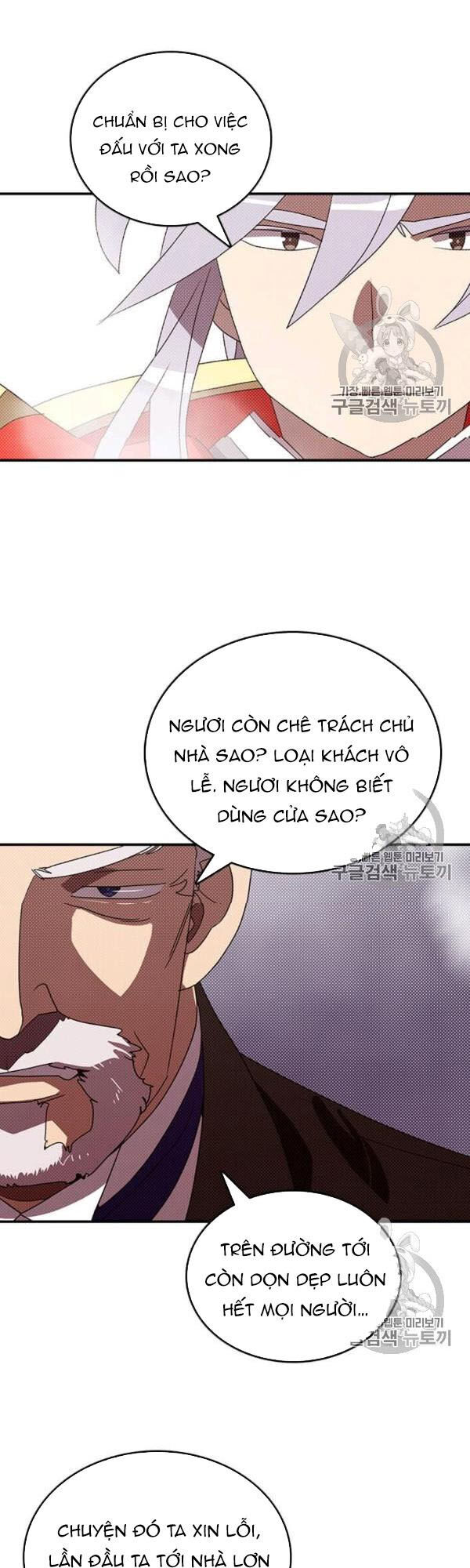 Ta Là Vua Pháp Sư Chương 119 Ảnh 20
