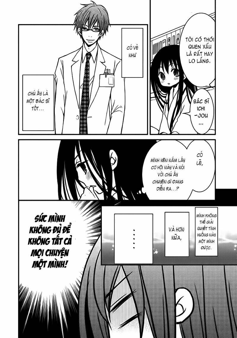 Ani Ga Imouto De Imouto Ga Ani Chương 2 Ảnh 14