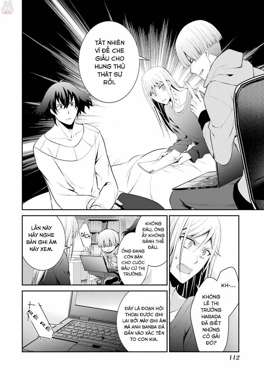 Hakata Tonkotsu Ramens Chương 10 Ảnh 25