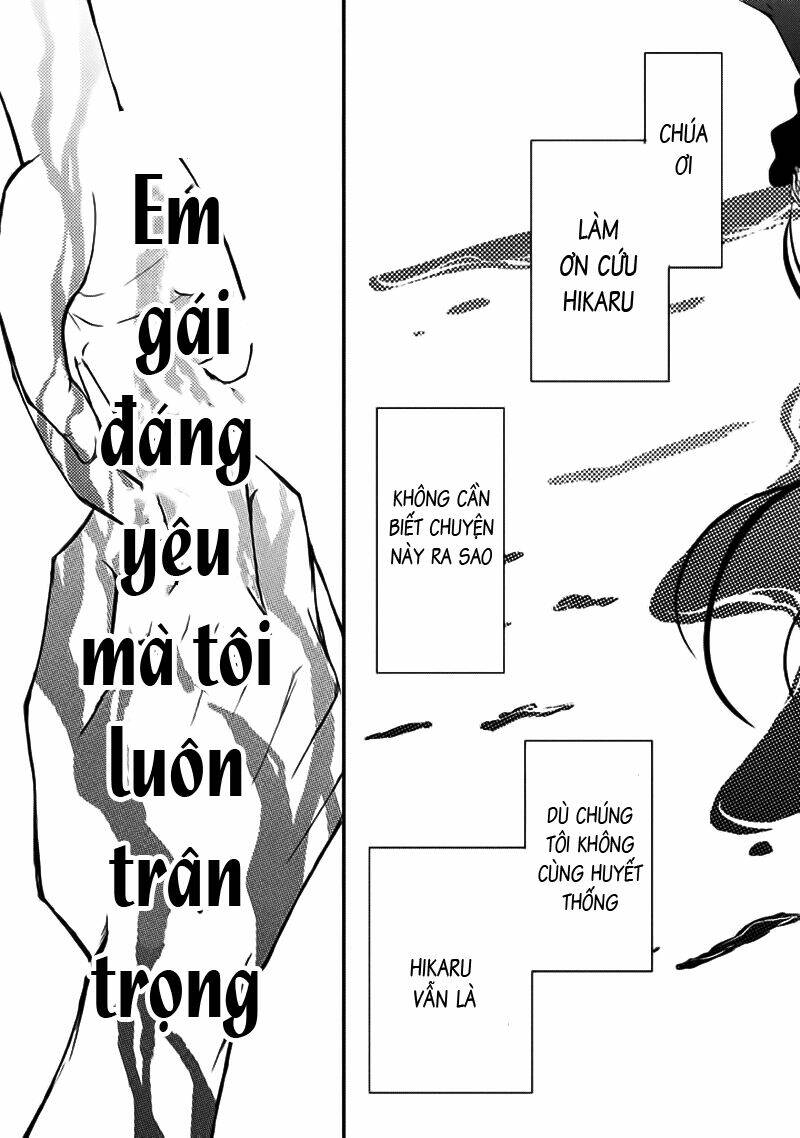 Ani Ga Imouto De Imouto Ga Ani Chương 1 Ảnh 39