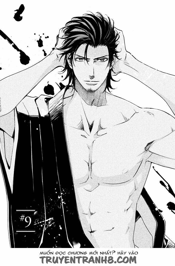 Ssg - Meimon Danshikou Keppuuroku Chương 9 Ảnh 4