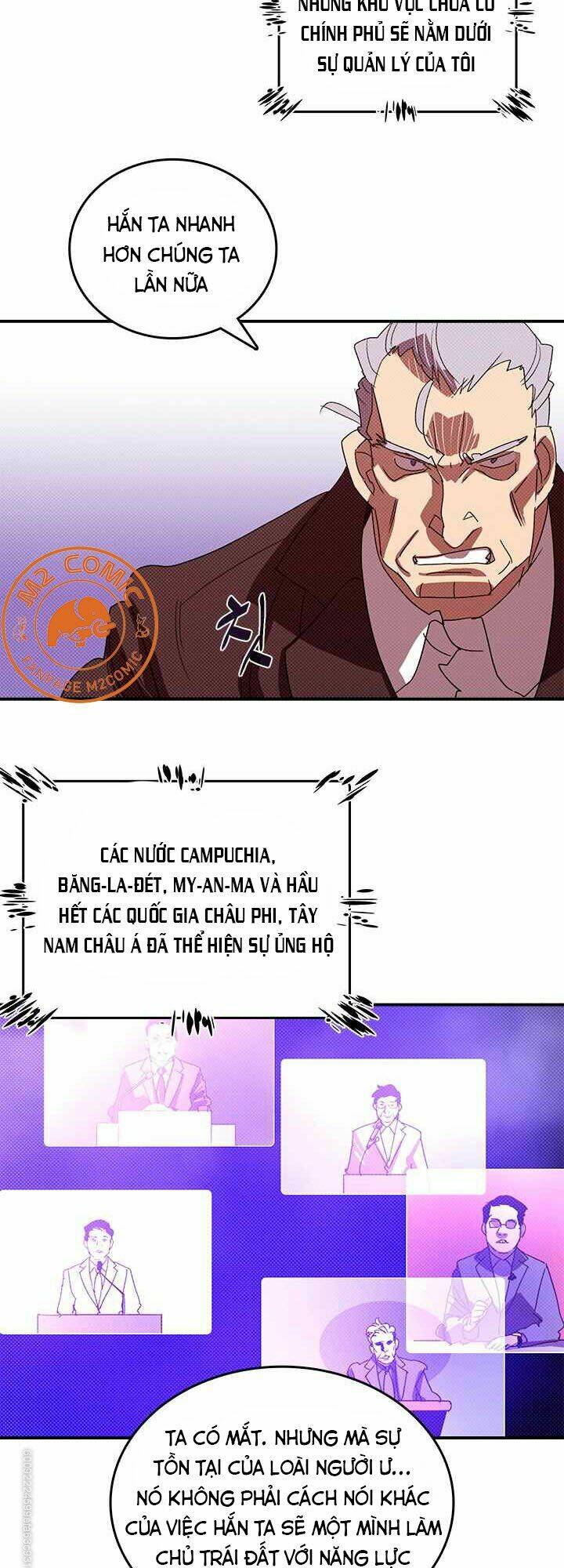 Ta Là Vua Pháp Sư Chương 130 Ảnh 19