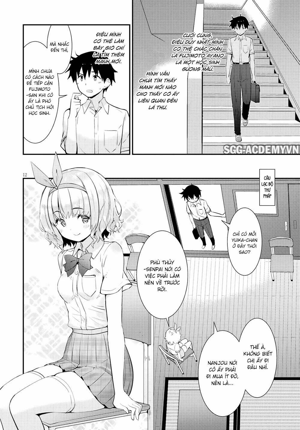 Kawaiikereba Hentai Demo Suki Ni Natte Kuremasu Ka? Chương 15 Ảnh 16