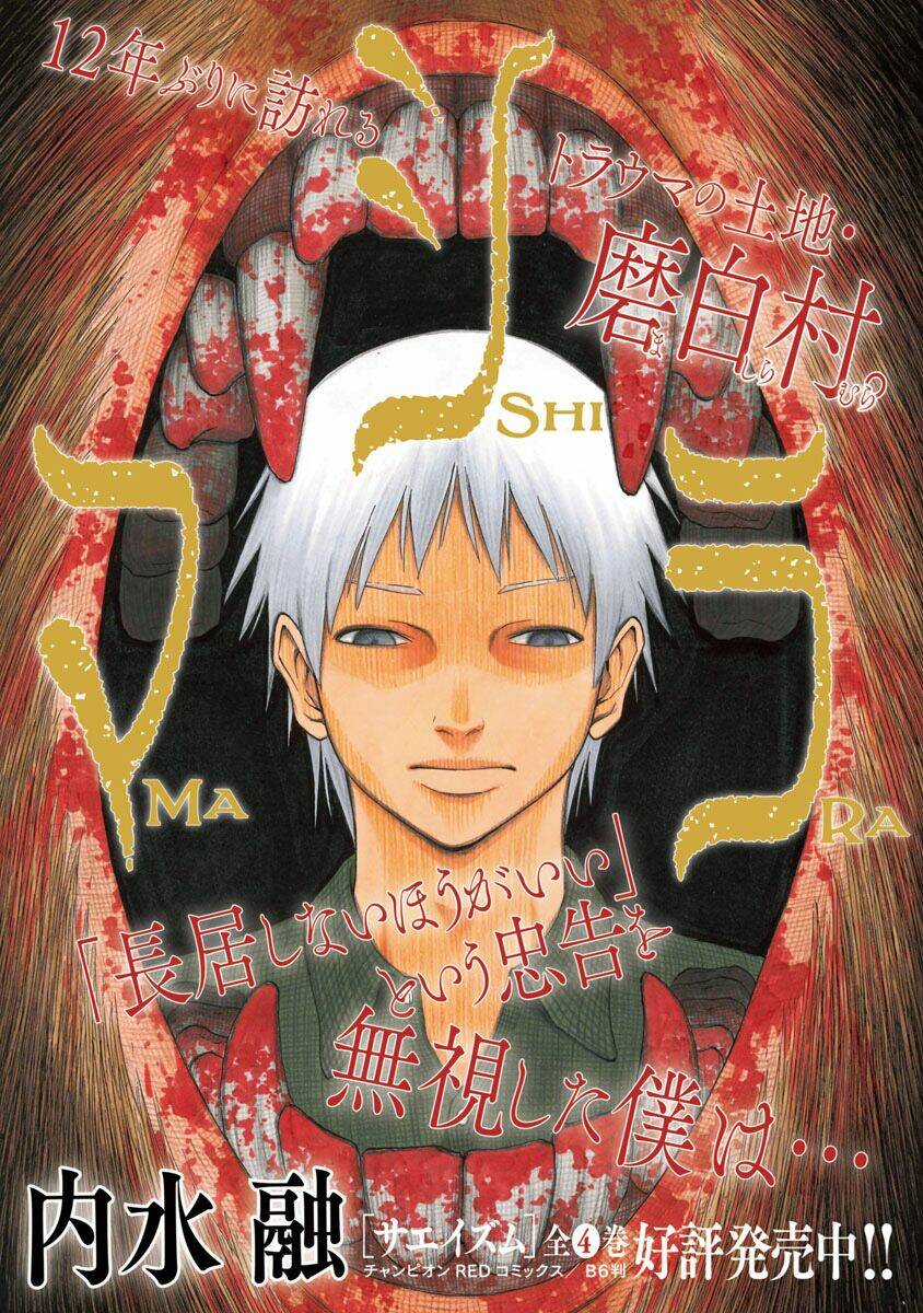 Mashira Chương 1 Ảnh 5