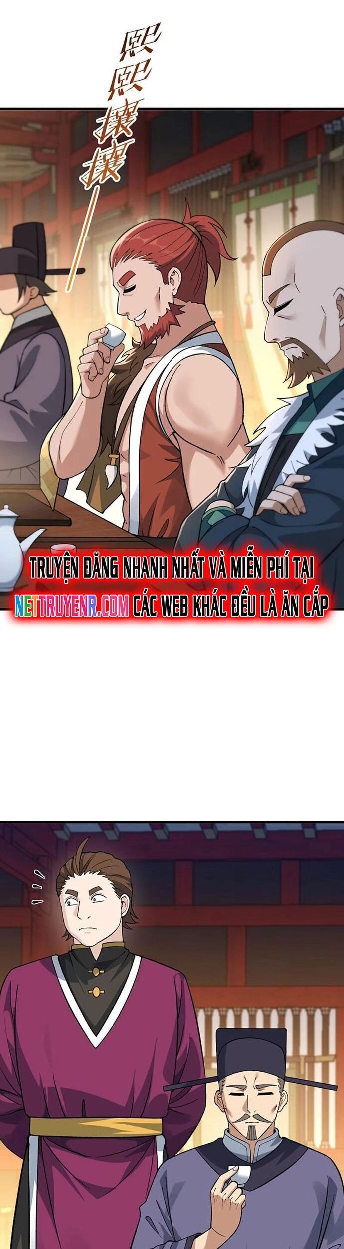 Phụng Chỉ Xuất Quỹ Chương 20 Ảnh 5