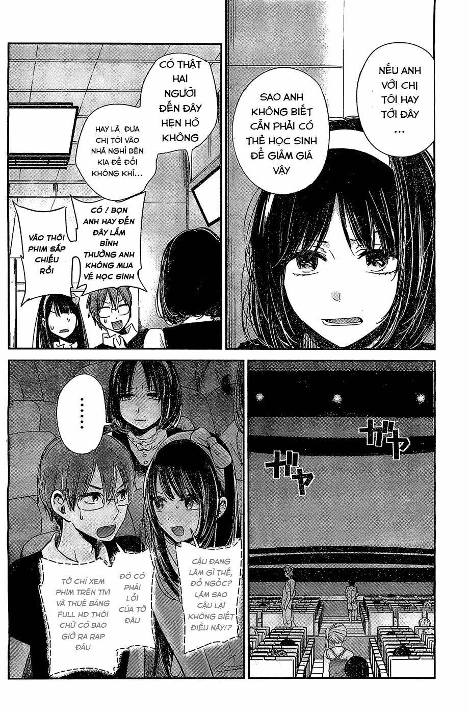 Kimi Wa Midara Na Boku No Joou Chương 10 Ảnh 12