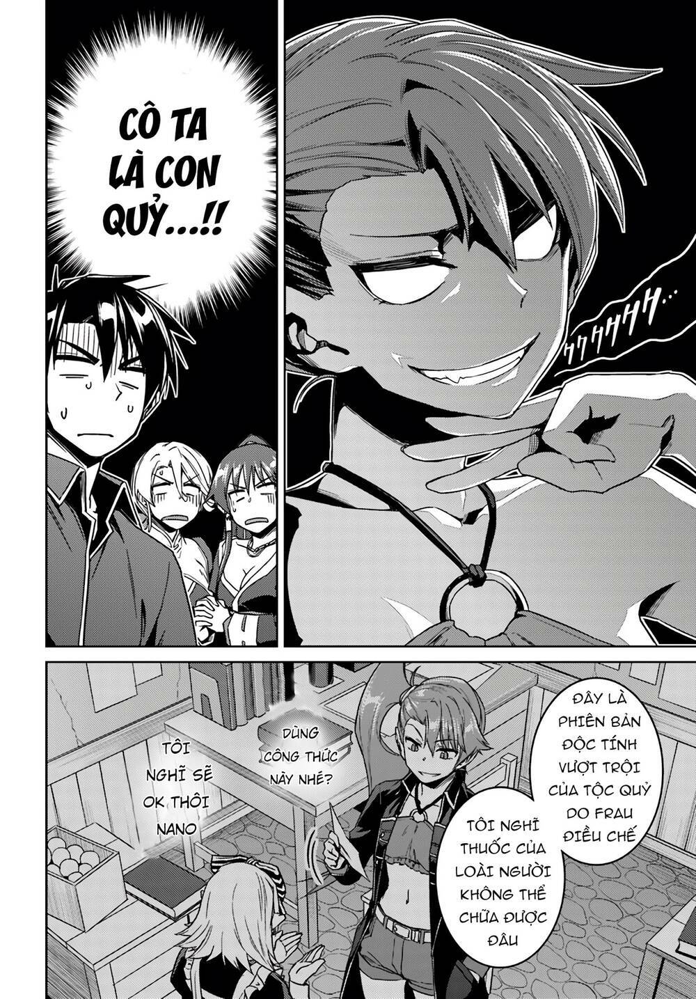 Nidome No Jinsei Wo Isekai De Chương 39 Ảnh 16